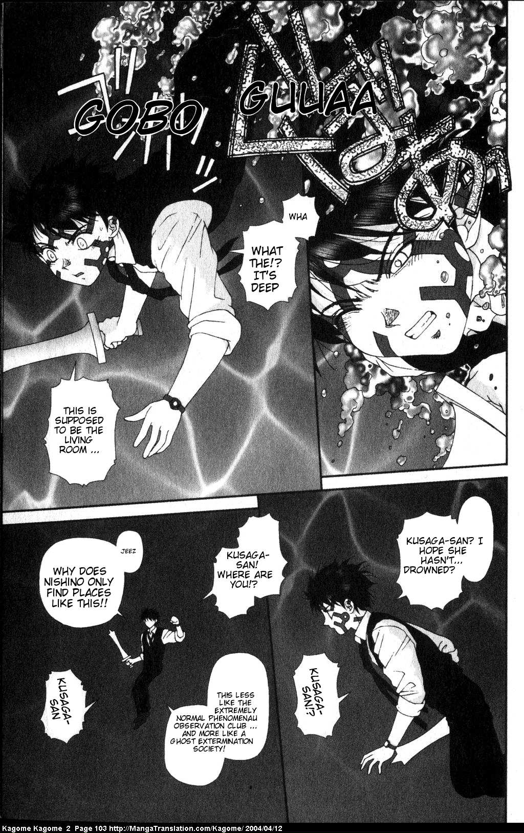 Kagome Kagome Chapter 13.2 page 5 - Chapter 13 v2 : trip 13; Into the rapdis