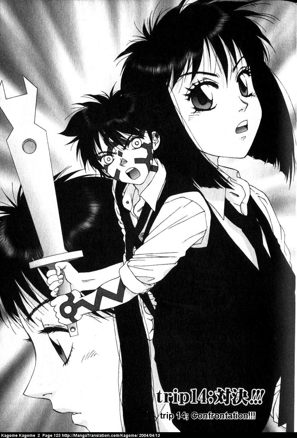 Kagome Kagome Chapter 14.2 page 1 - Chapter 14 v2 : trip 14; Confrontation!!!