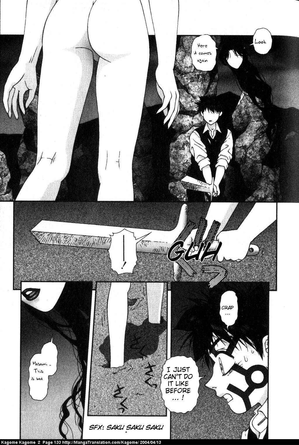 Kagome Kagome Chapter 14.2 page 11 - Chapter 14 v2 : trip 14; Confrontation!!!