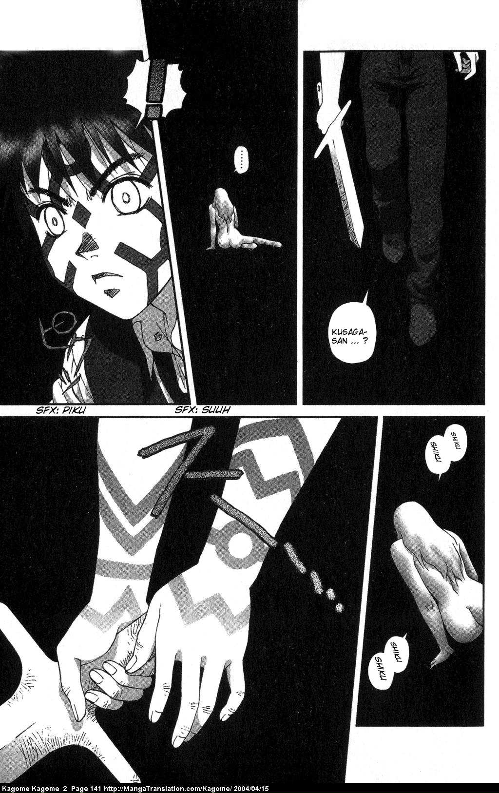 Kagome Kagome Chapter 14.2 page 18 - Chapter 14 v2 : trip 14; Confrontation!!!