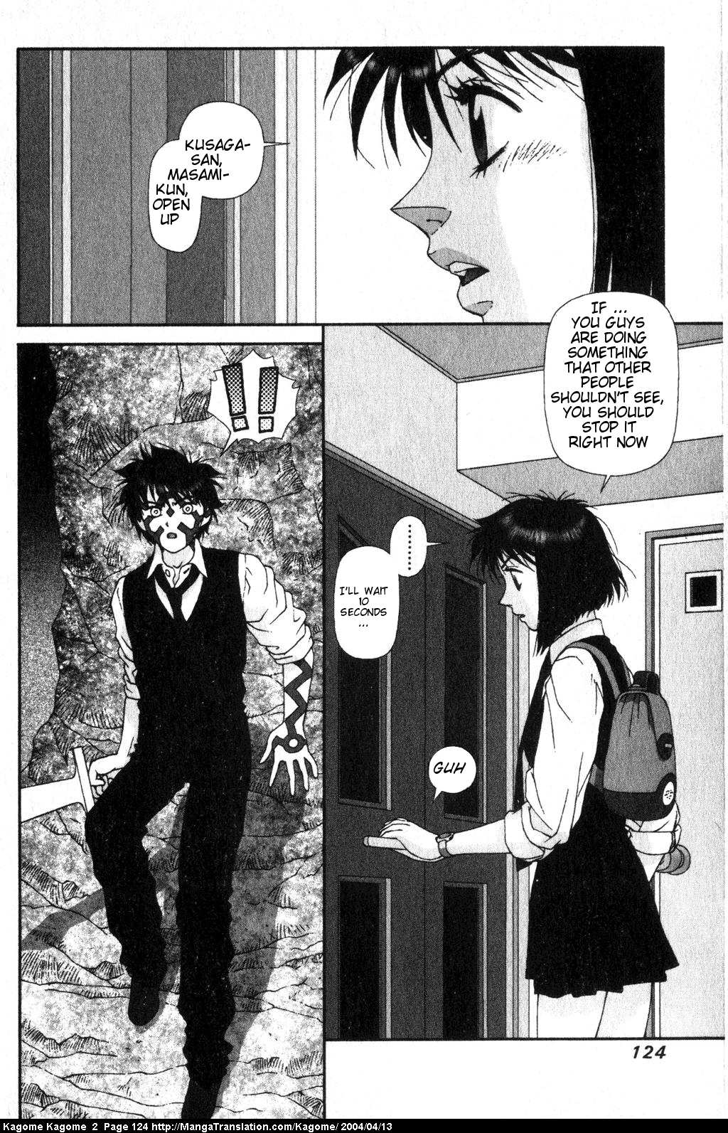 Kagome Kagome Chapter 14.2 page 2 - Chapter 14 v2 : trip 14; Confrontation!!!