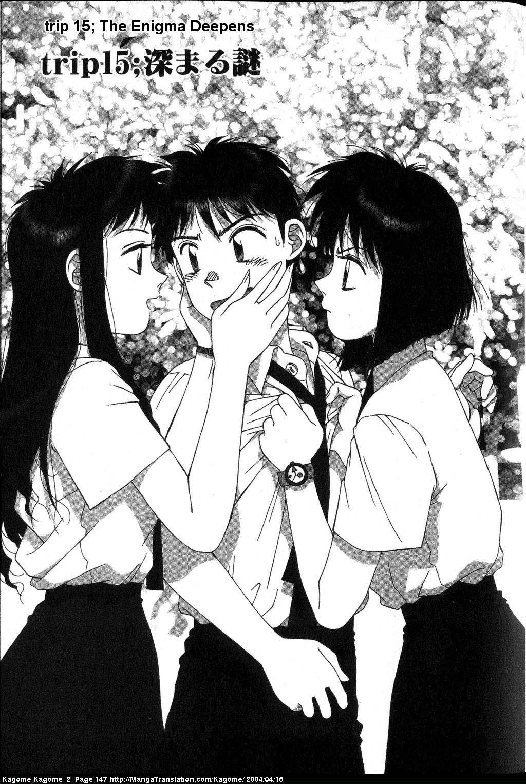 Kagome Kagome Chapter 15.2 page 1 - Chapter 15 v2 : trip 15; The Enigma Deepens