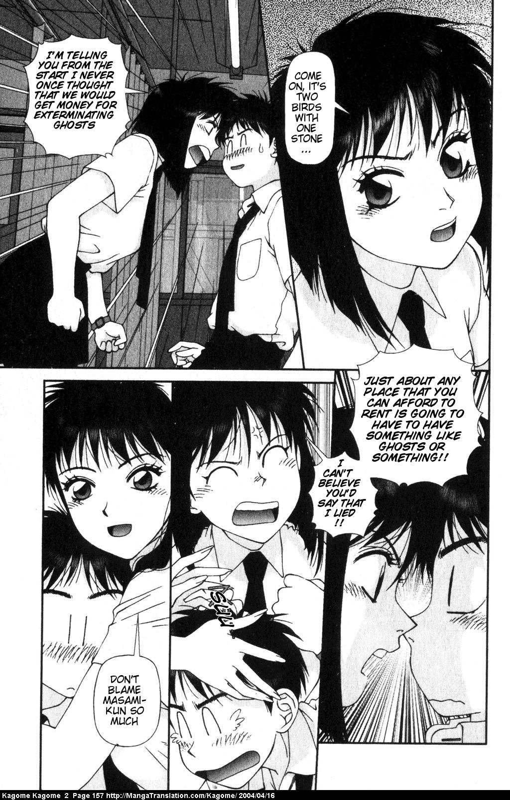 Kagome Kagome Chapter 15.2 page 11 - Chapter 15 v2 : trip 15; The Enigma Deepens
