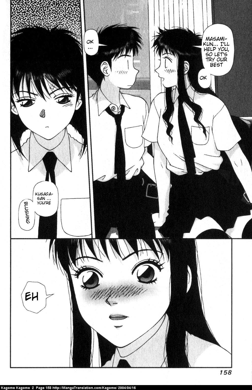Kagome Kagome Chapter 15.2 page 12 - Chapter 15 v2 : trip 15; The Enigma Deepens