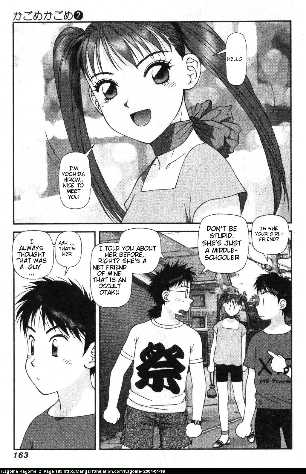 Kagome Kagome Chapter 15.2 page 17 - Chapter 15 v2 : trip 15; The Enigma Deepens