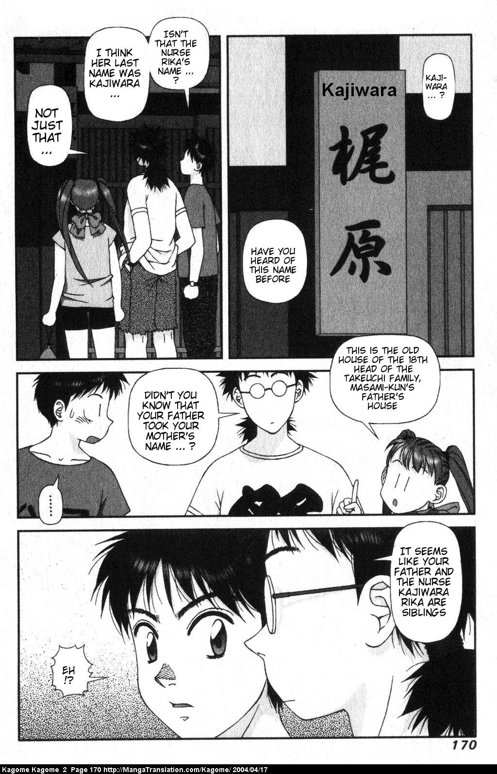Kagome Kagome Chapter 15.2 page 24 - Chapter 15 v2 : trip 15; The Enigma Deepens