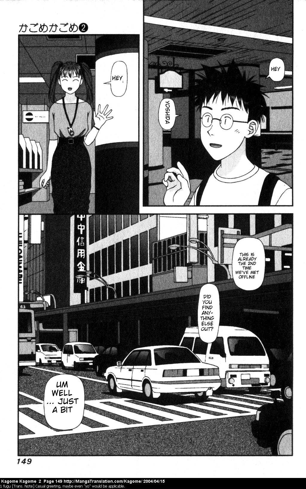 Kagome Kagome Chapter 15.2 page 3 - Chapter 15 v2 : trip 15; The Enigma Deepens