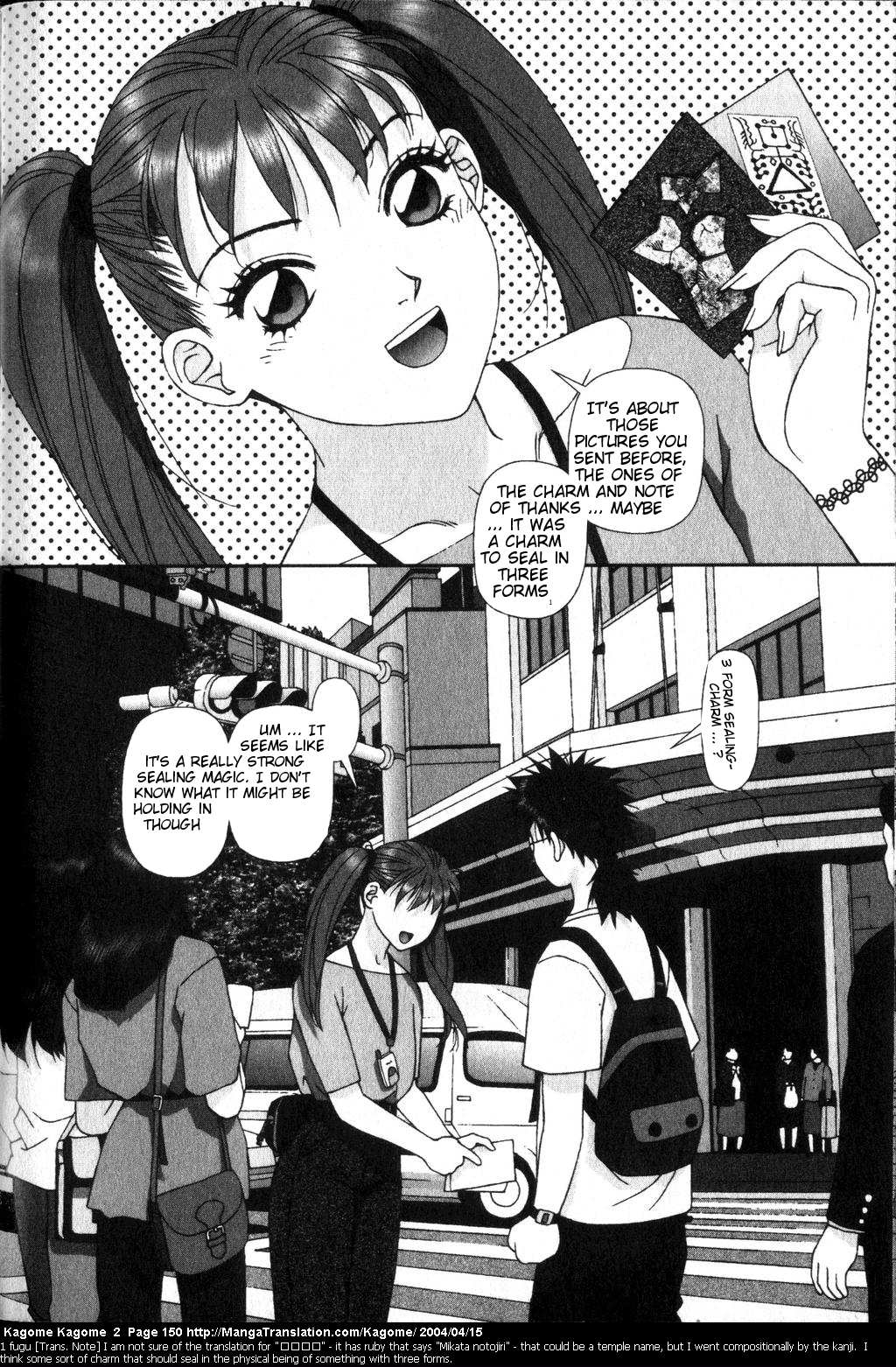 Kagome Kagome Chapter 15.2 page 4 - Chapter 15 v2 : trip 15; The Enigma Deepens