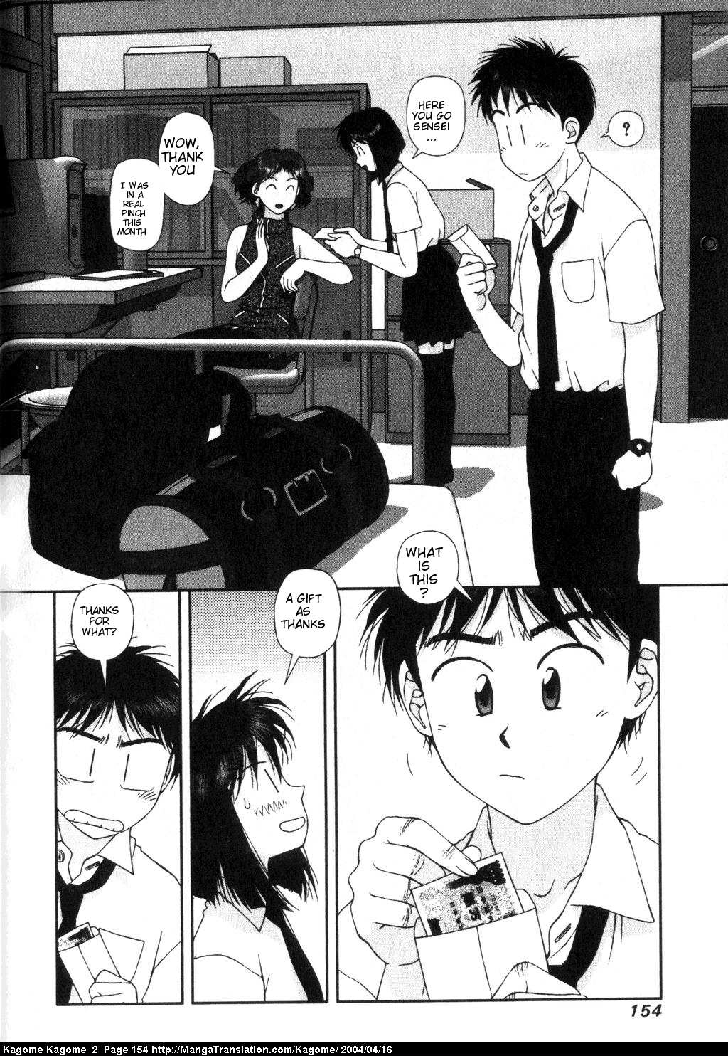 Kagome Kagome Chapter 15.2 page 8 - Chapter 15 v2 : trip 15; The Enigma Deepens
