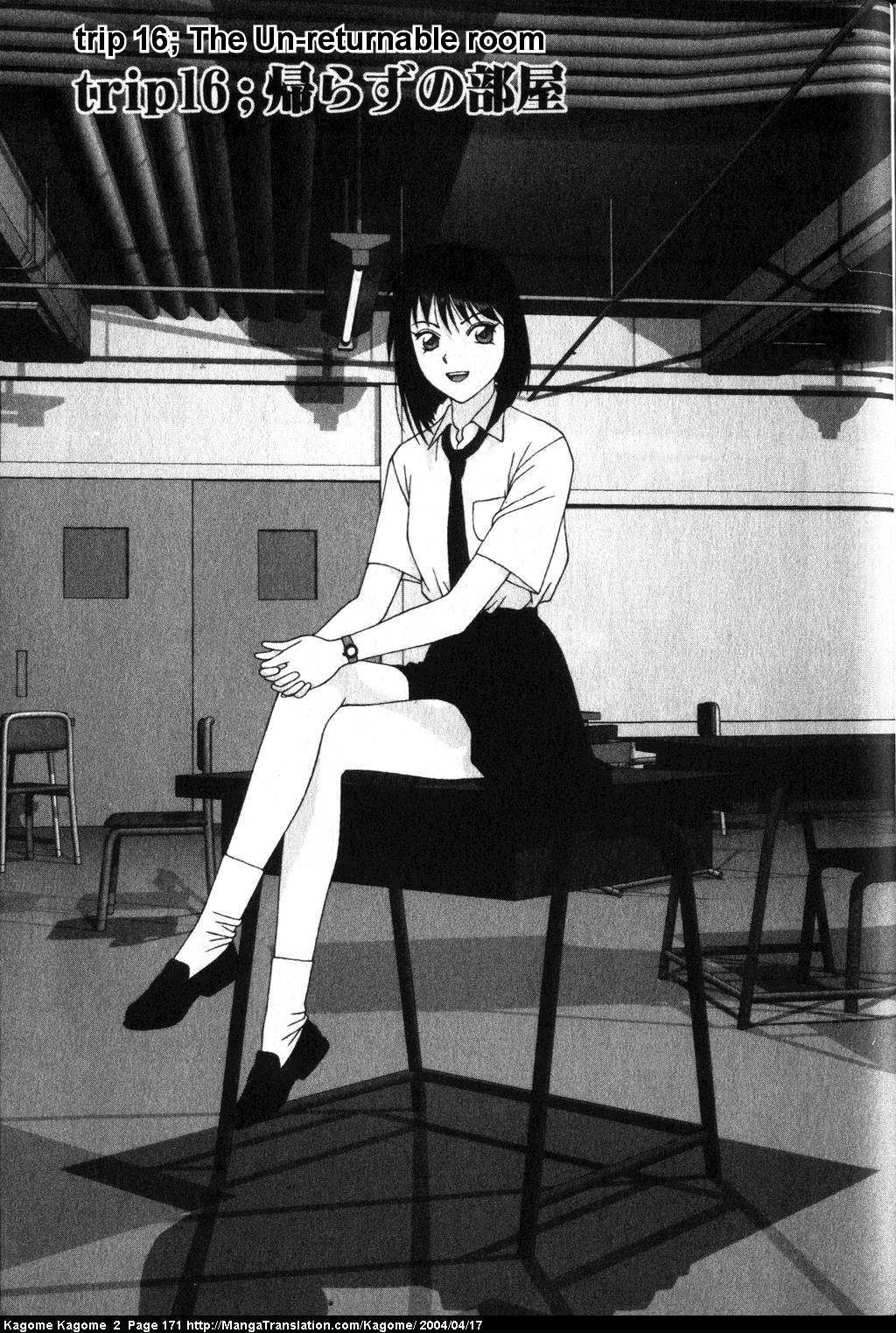 Kagome Kagome Chapter 16.2 page 1 - Chapter 16 v2 : trip 16; The un-returnable room