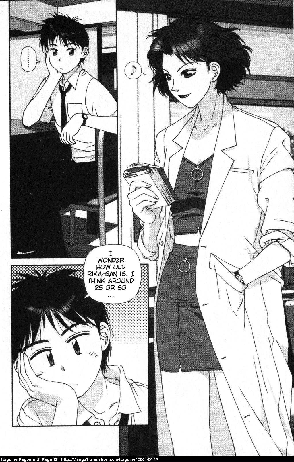 Kagome Kagome Chapter 16.2 page 14 - Chapter 16 v2 : trip 16; The un-returnable room