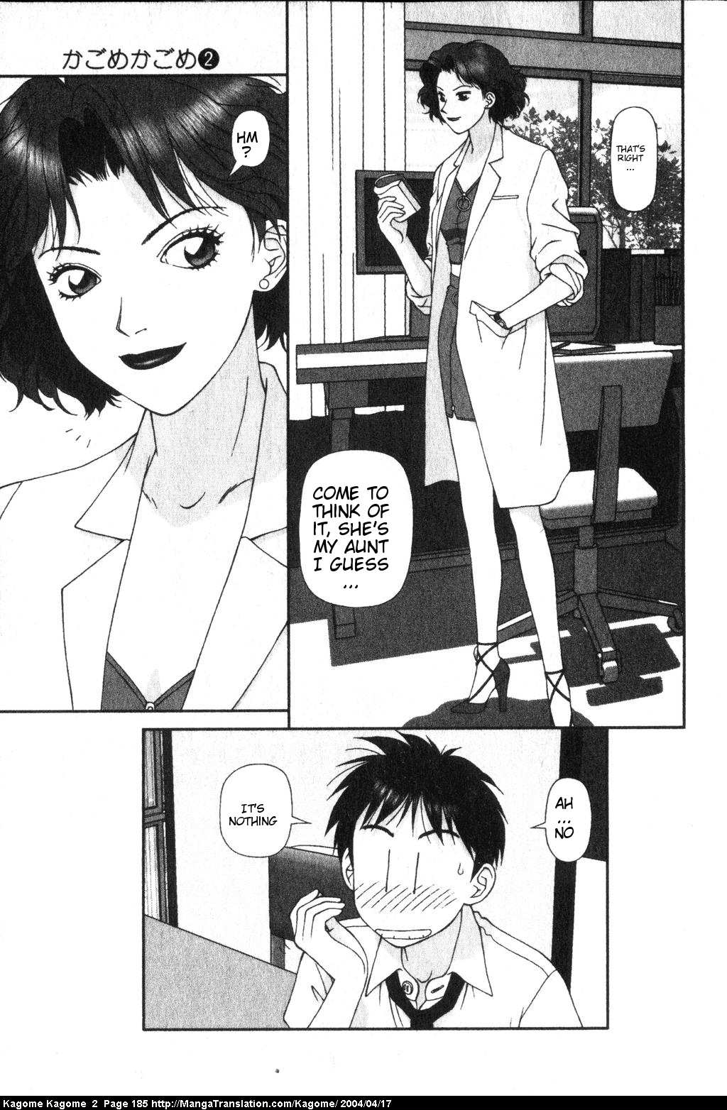 Kagome Kagome Chapter 16.2 page 15 - Chapter 16 v2 : trip 16; The un-returnable room