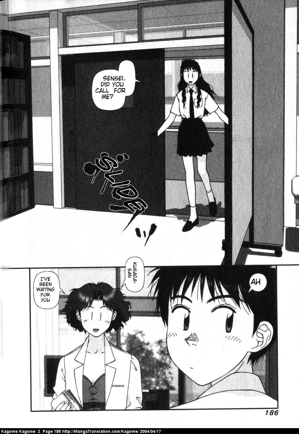 Kagome Kagome Chapter 16.2 page 16 - Chapter 16 v2 : trip 16; The un-returnable room