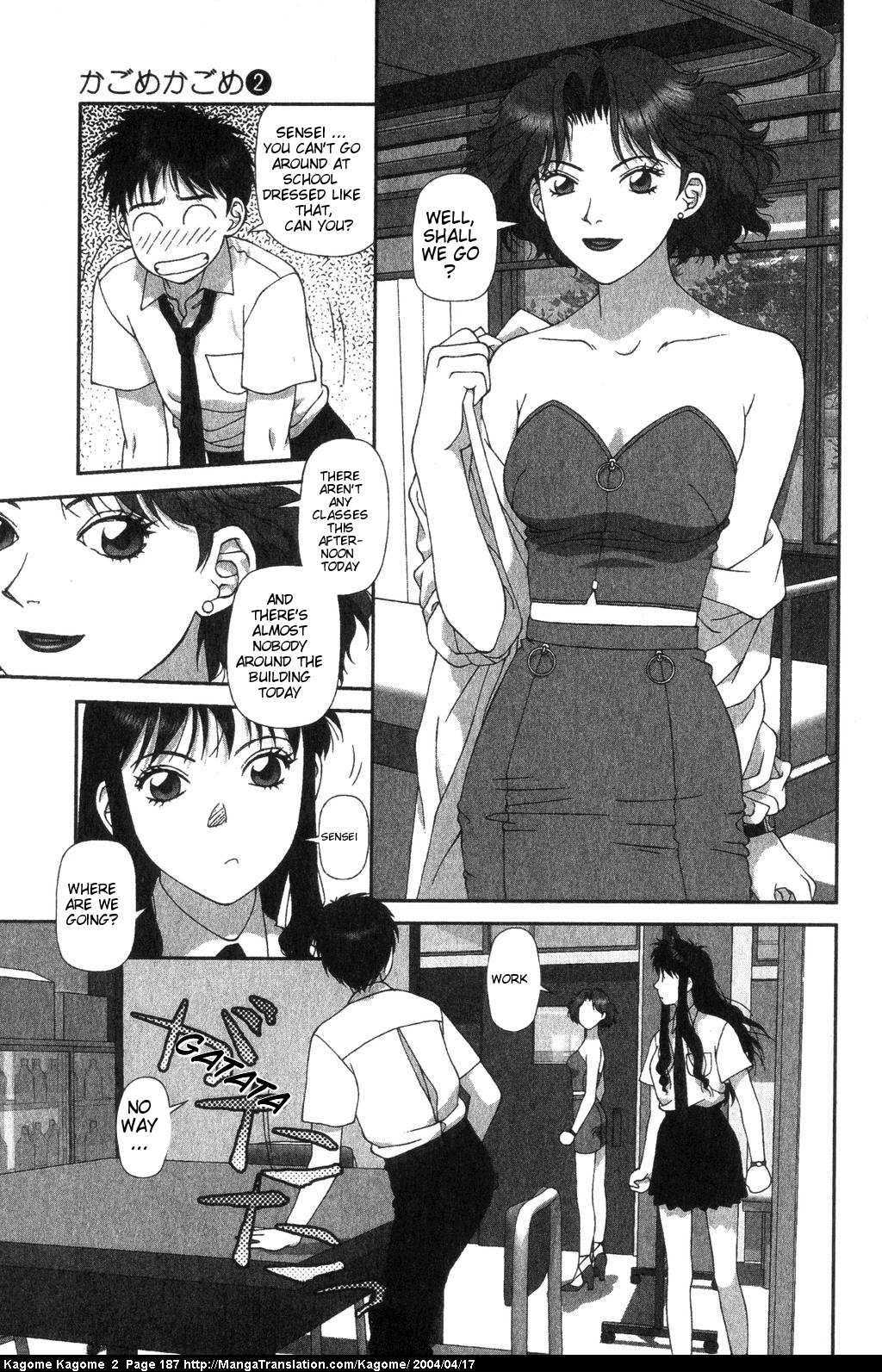 Kagome Kagome Chapter 16.2 page 17 - Chapter 16 v2 : trip 16; The un-returnable room