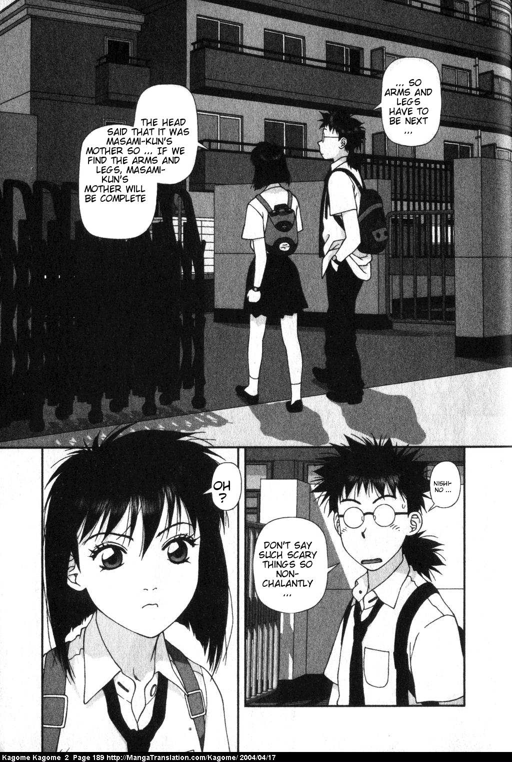 Kagome Kagome Chapter 16.2 page 19 - Chapter 16 v2 : trip 16; The un-returnable room