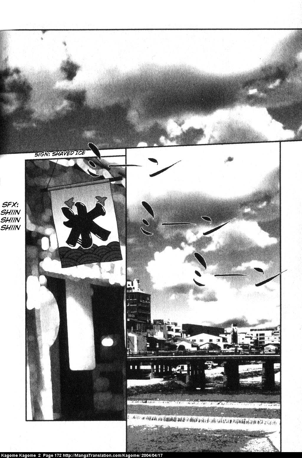Kagome Kagome Chapter 16.2 page 2 - Chapter 16 v2 : trip 16; The un-returnable room
