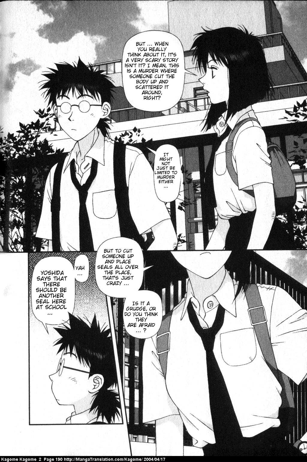 Kagome Kagome Chapter 16.2 page 20 - Chapter 16 v2 : trip 16; The un-returnable room
