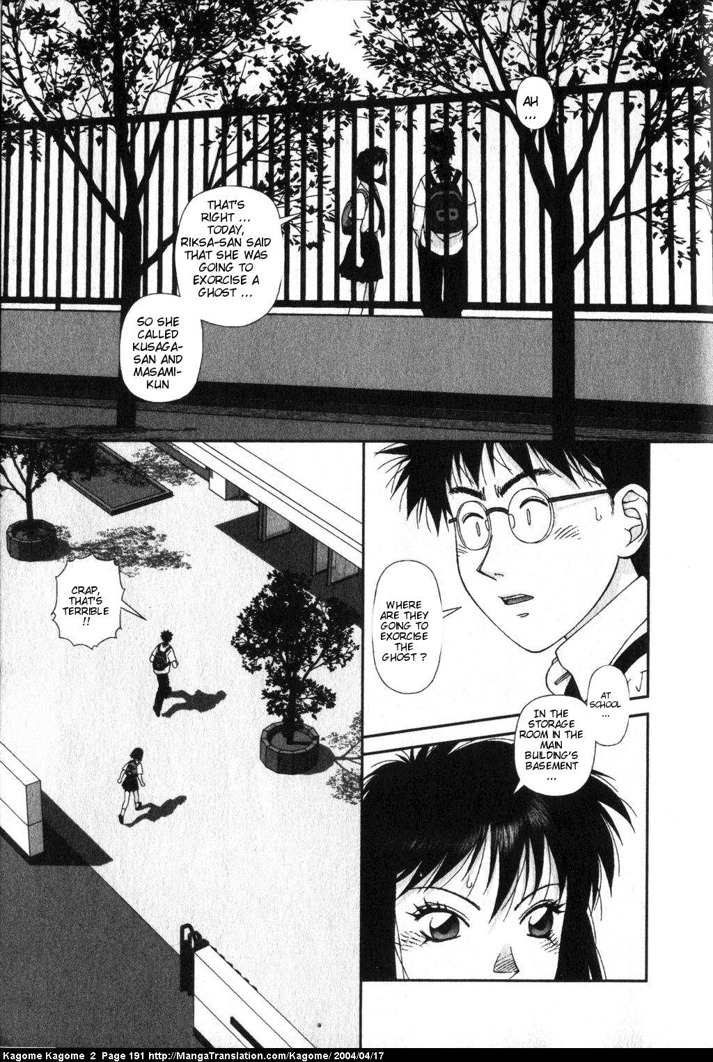 Kagome Kagome Chapter 16.2 page 21 - Chapter 16 v2 : trip 16; The un-returnable room