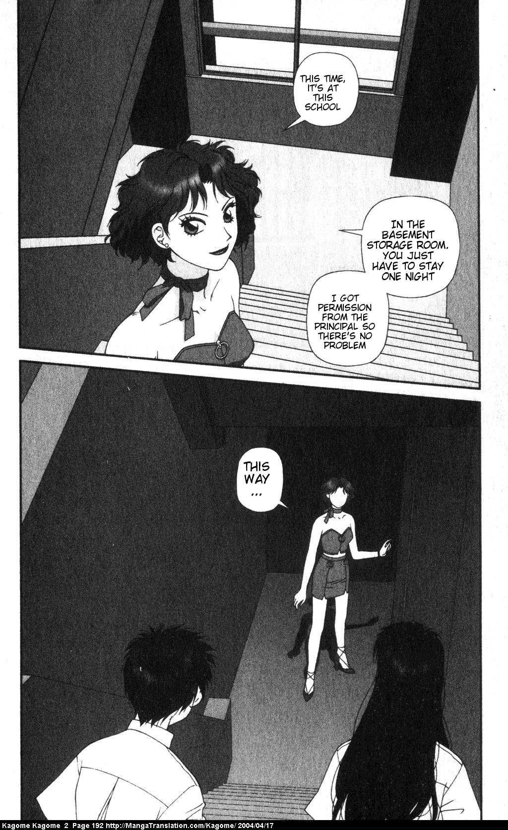 Kagome Kagome Chapter 16.2 page 22 - Chapter 16 v2 : trip 16; The un-returnable room