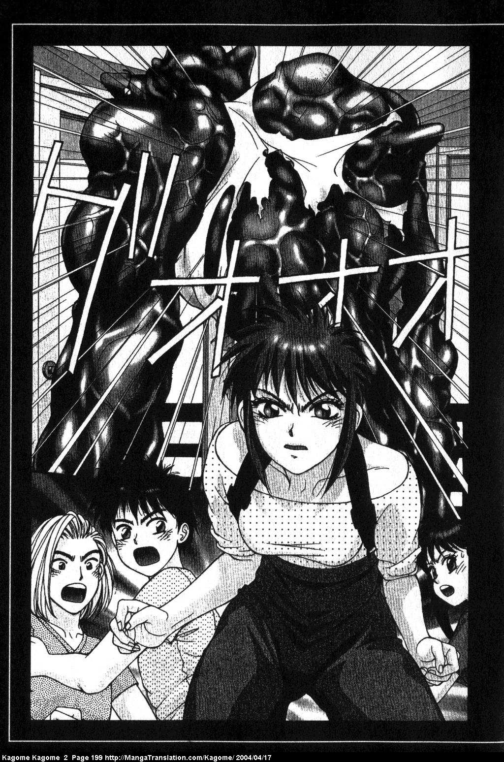 Kagome Kagome Chapter 16.2 page 29 - Chapter 16 v2 : trip 16; The un-returnable room