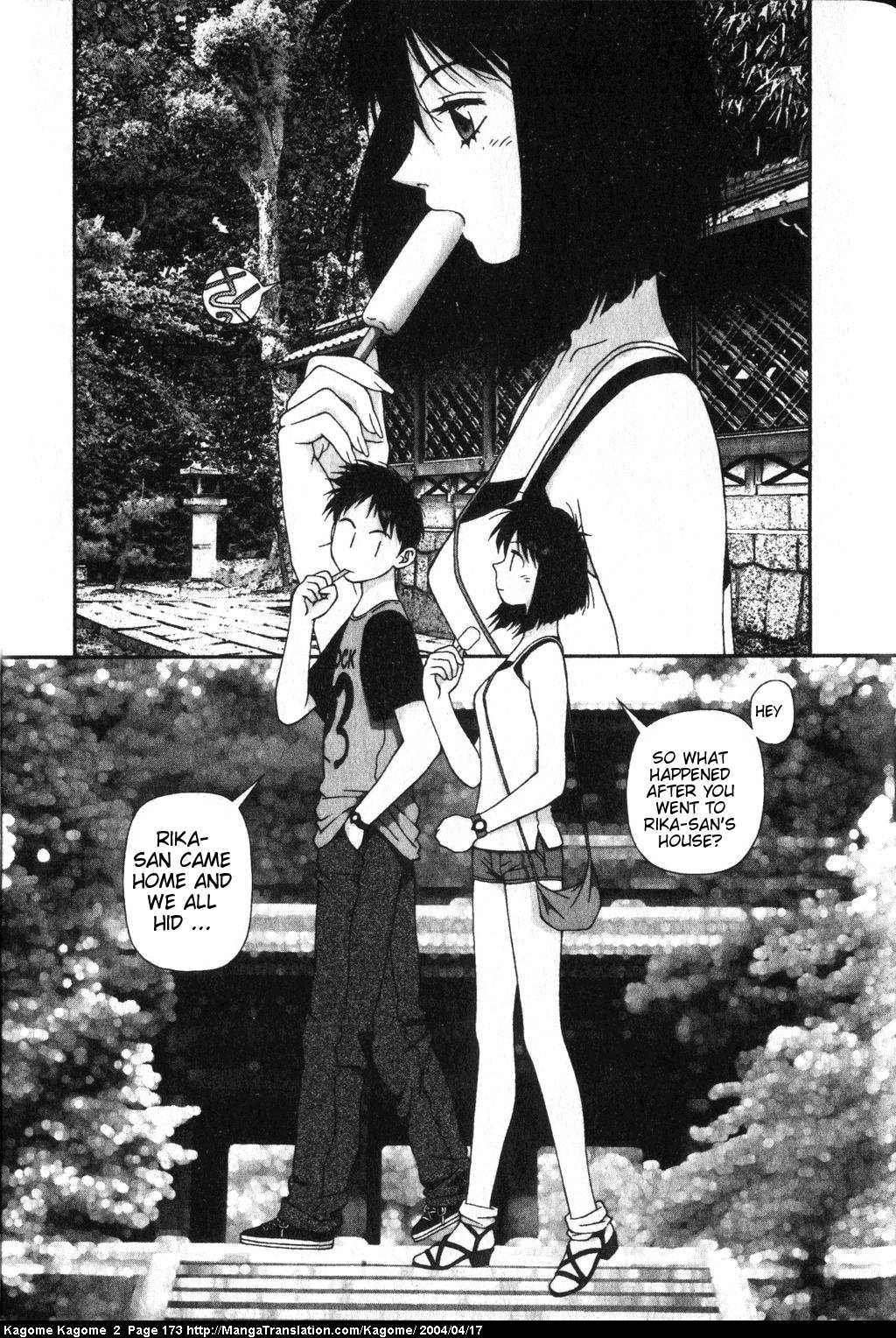 Kagome Kagome Chapter 16.2 page 3 - Chapter 16 v2 : trip 16; The un-returnable room