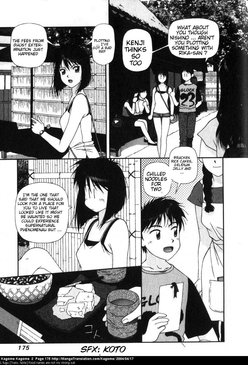 Kagome Kagome Chapter 16.2 page 5 - Chapter 16 v2 : trip 16; The un-returnable room