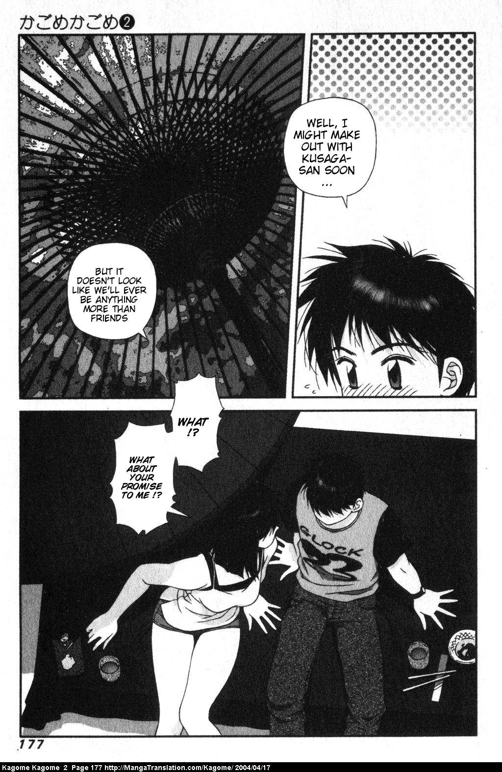 Kagome Kagome Chapter 16.2 page 7 - Chapter 16 v2 : trip 16; The un-returnable room
