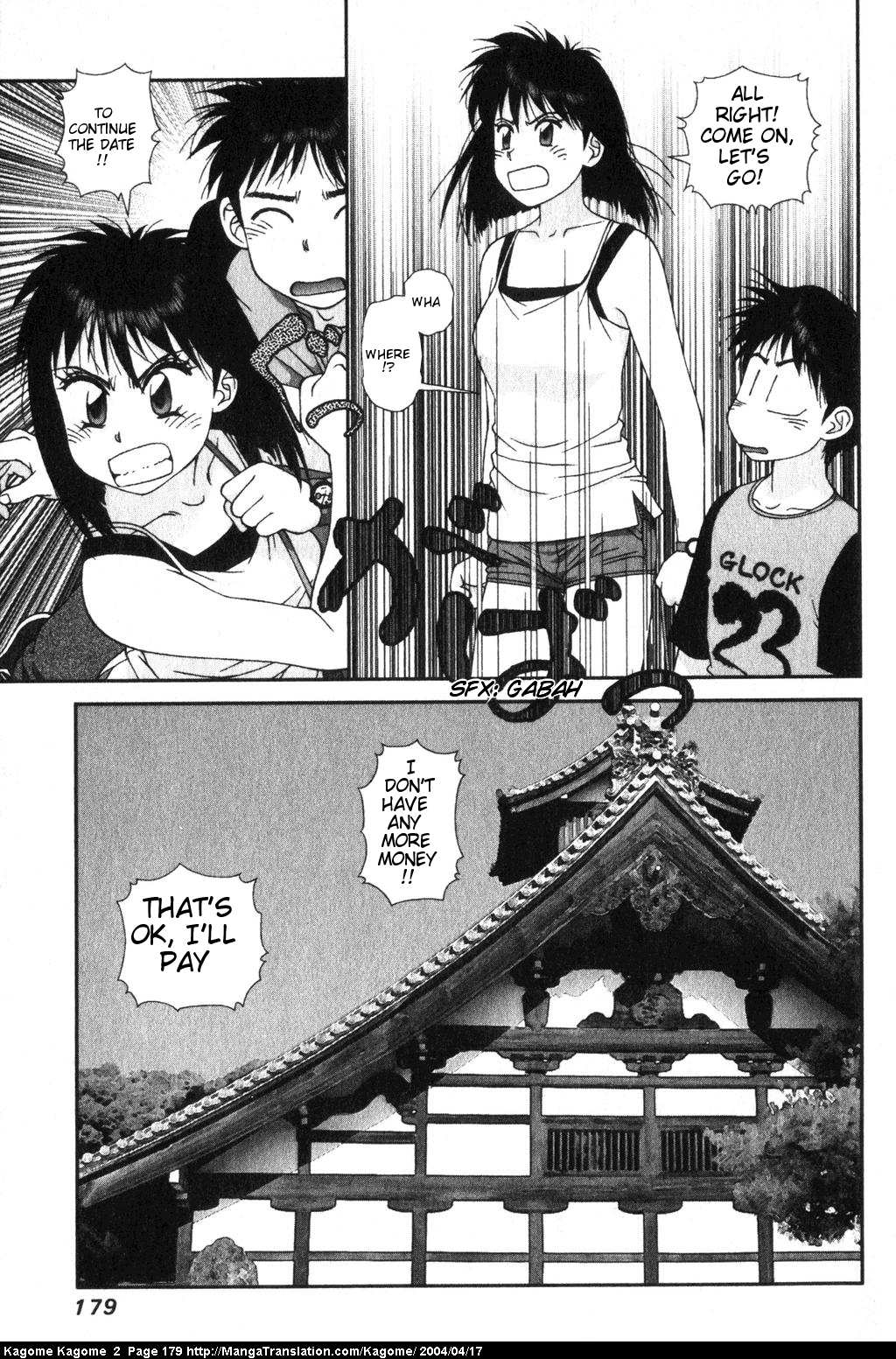Kagome Kagome Chapter 16.2 page 9 - Chapter 16 v2 : trip 16; The un-returnable room