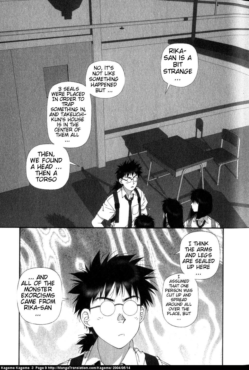 Kagome Kagome Chapter 17.2 page 11 - Chapter 17 v2 : trip 17; The other side of the wall