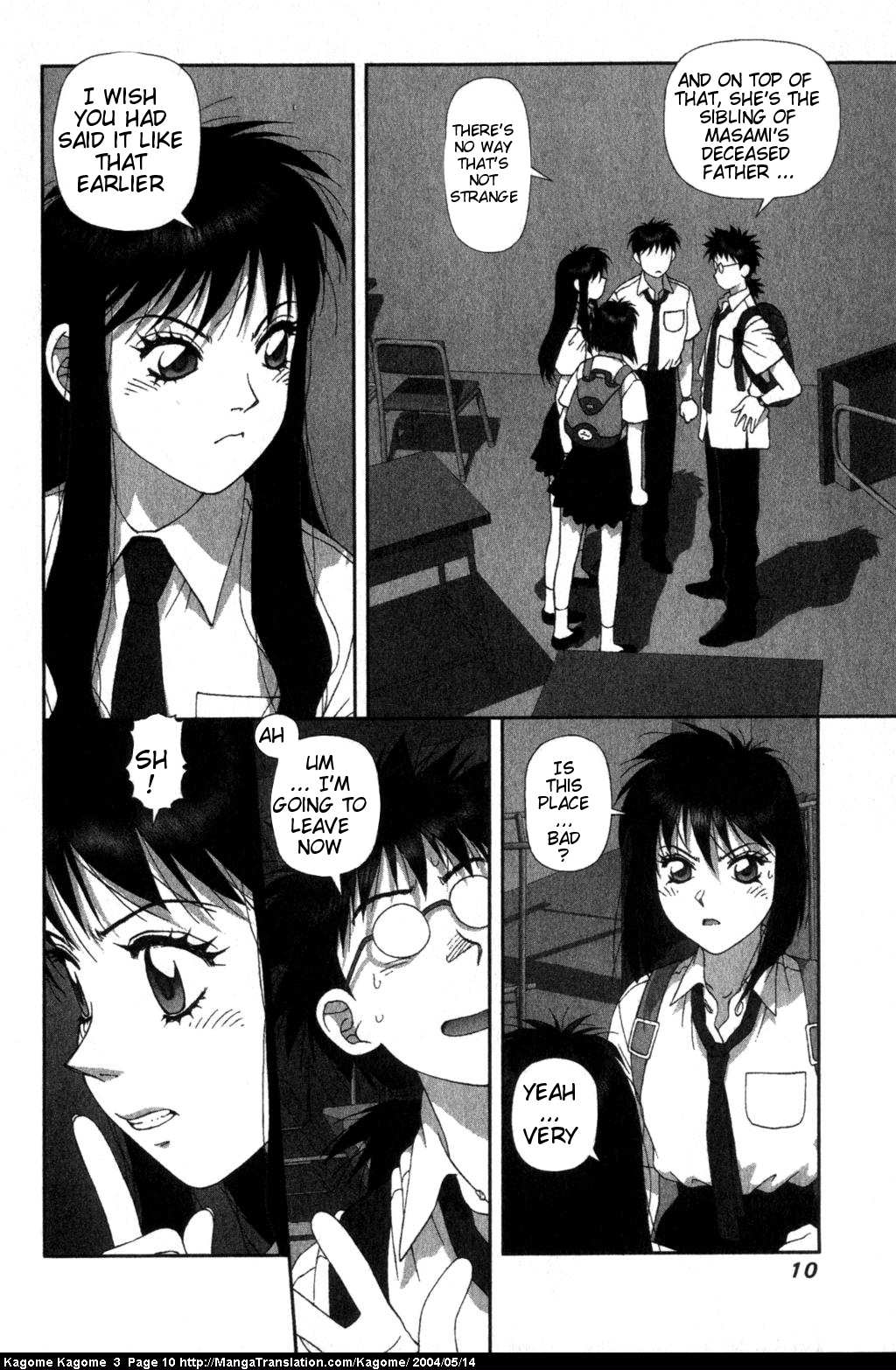 Kagome Kagome Chapter 17.2 page 12 - Chapter 17 v2 : trip 17; The other side of the wall