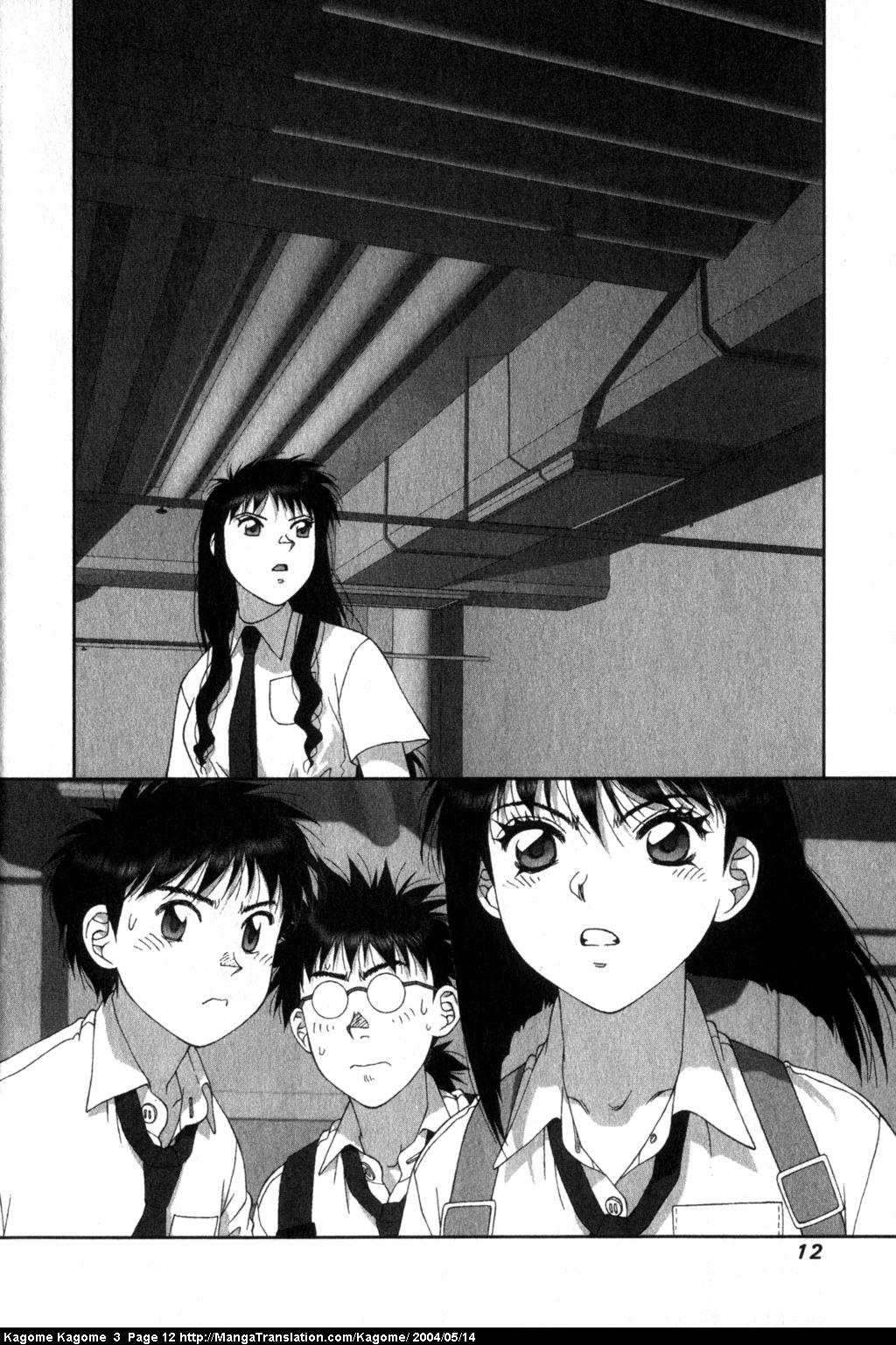 Kagome Kagome Chapter 17.2 page 14 - Chapter 17 v2 : trip 17; The other side of the wall