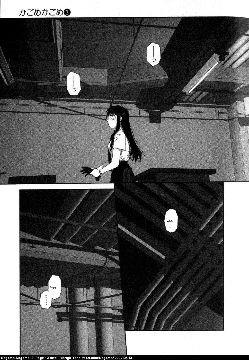 Kagome Kagome Chapter 17.2 page 15 - Chapter 17 v2 : trip 17; The other side of the wall
