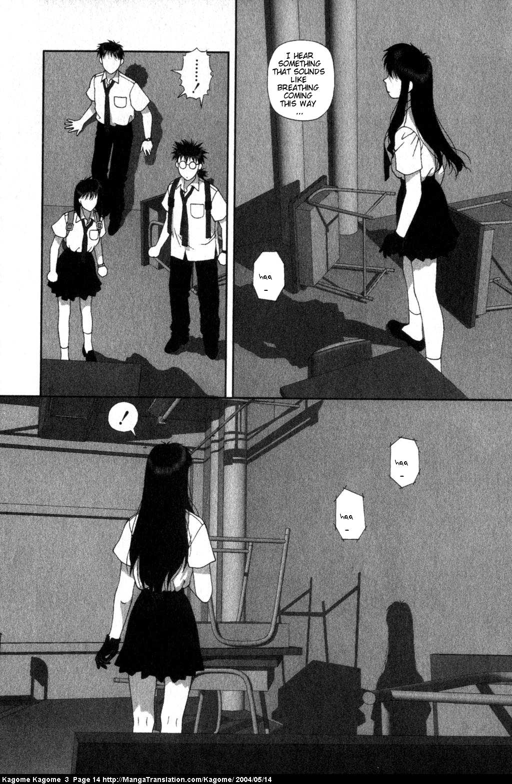 Kagome Kagome Chapter 17.2 page 16 - Chapter 17 v2 : trip 17; The other side of the wall