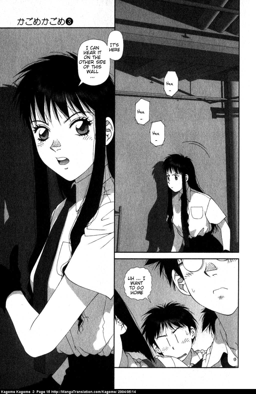 Kagome Kagome Chapter 17.2 page 17 - Chapter 17 v2 : trip 17; The other side of the wall