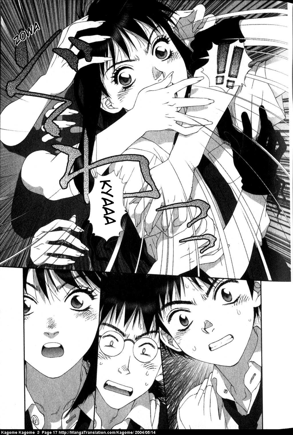 Kagome Kagome Chapter 17.2 page 19 - Chapter 17 v2 : trip 17; The other side of the wall