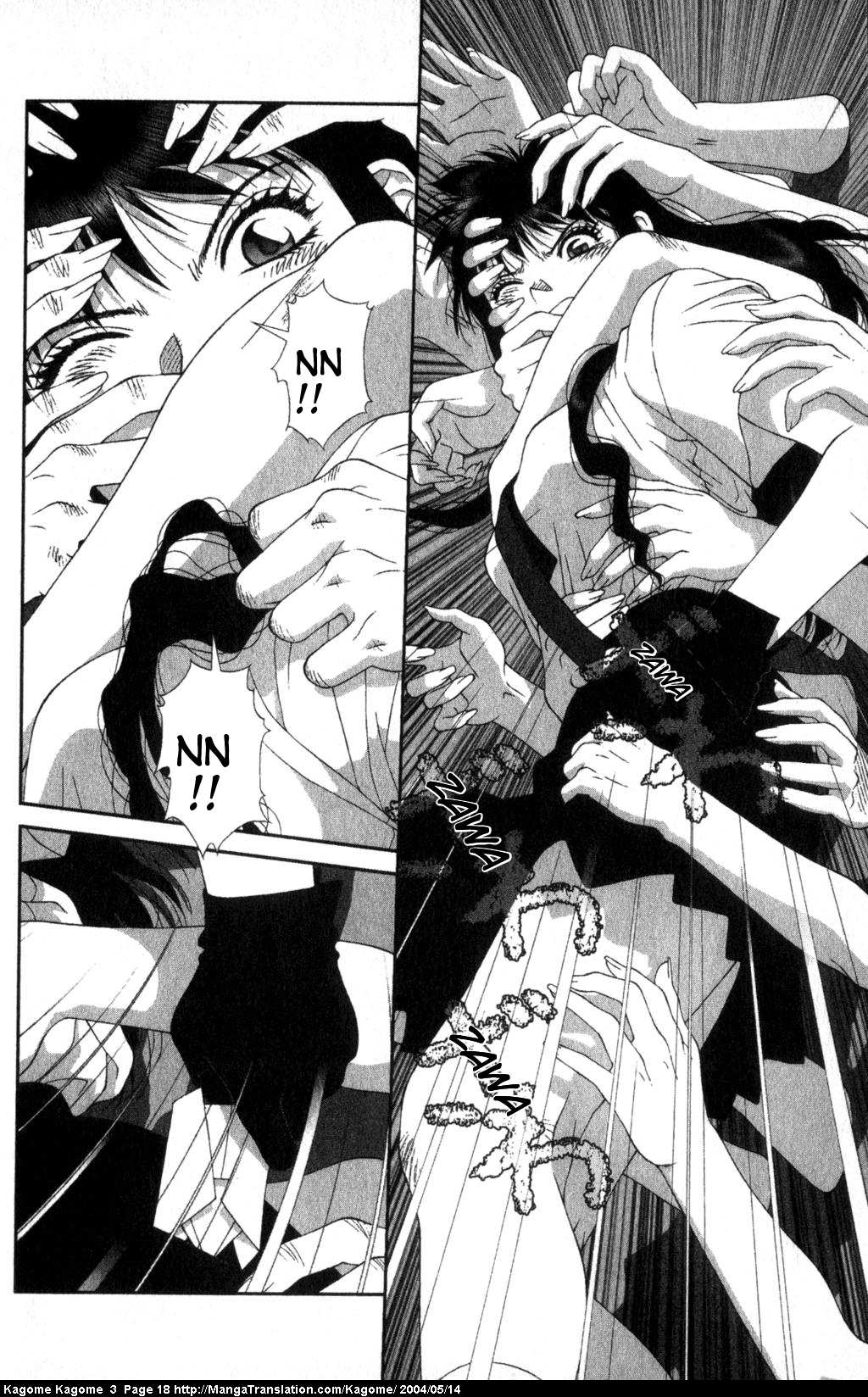 Kagome Kagome Chapter 17.2 page 20 - Chapter 17 v2 : trip 17; The other side of the wall