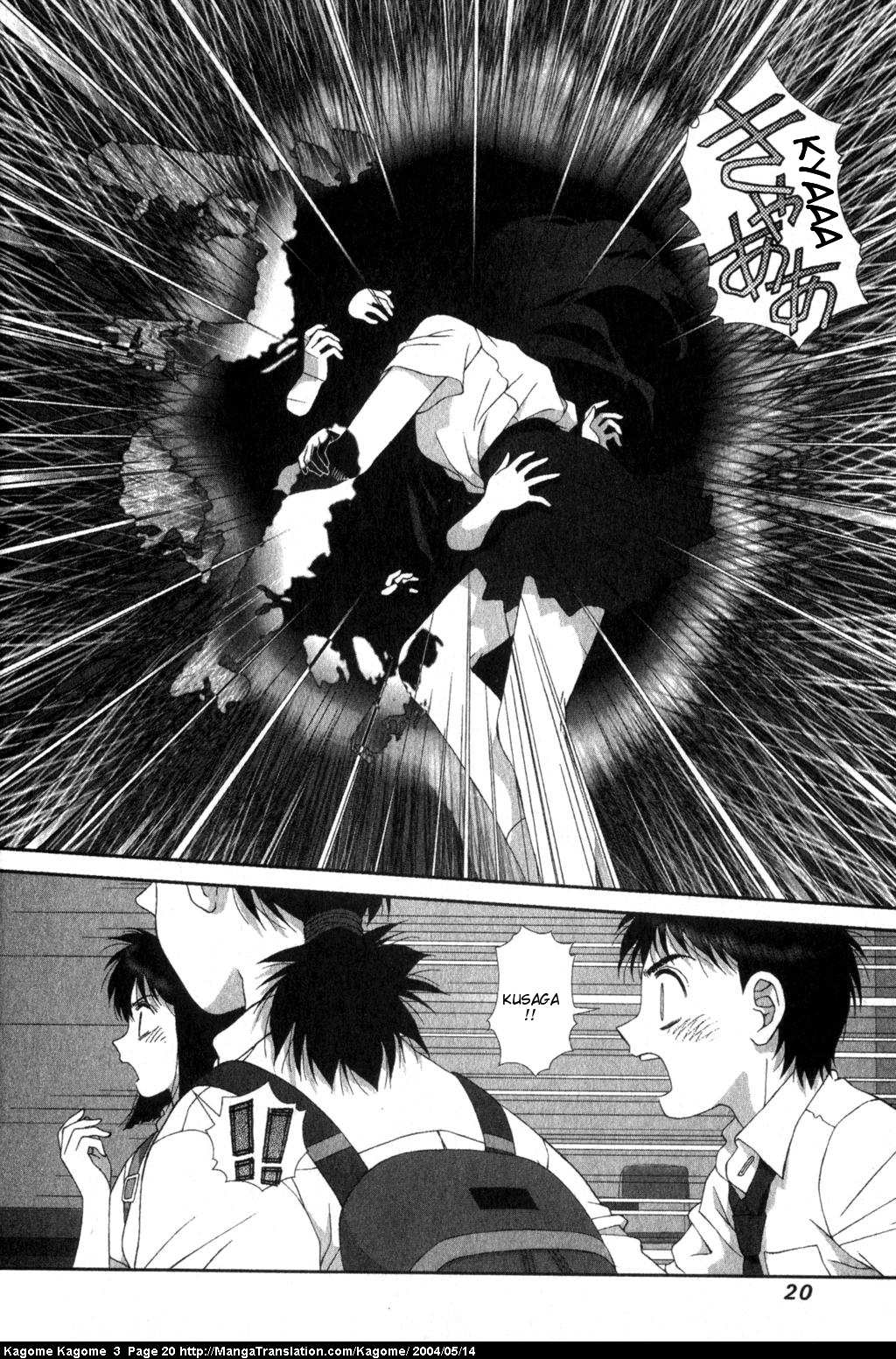 Kagome Kagome Chapter 17.2 page 22 - Chapter 17 v2 : trip 17; The other side of the wall