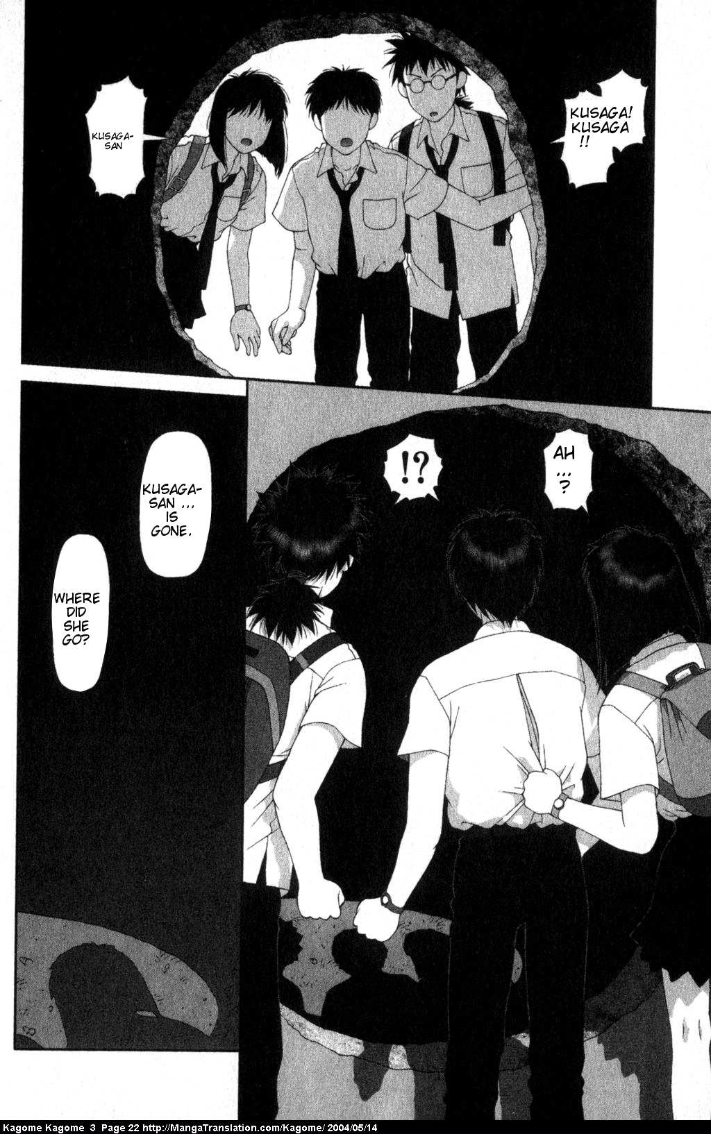 Kagome Kagome Chapter 17.2 page 24 - Chapter 17 v2 : trip 17; The other side of the wall