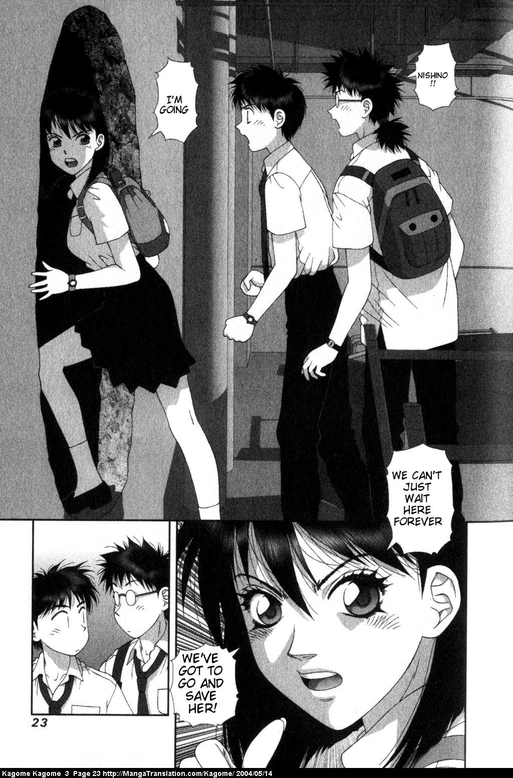 Kagome Kagome Chapter 17.2 page 25 - Chapter 17 v2 : trip 17; The other side of the wall