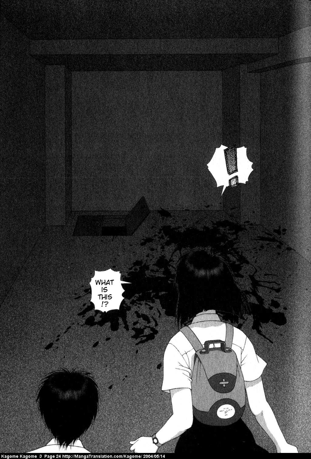 Kagome Kagome Chapter 17.2 page 26 - Chapter 17 v2 : trip 17; The other side of the wall