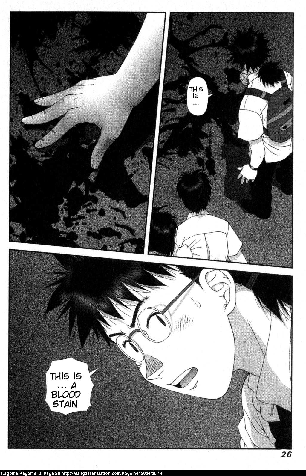 Kagome Kagome Chapter 17.2 page 28 - Chapter 17 v2 : trip 17; The other side of the wall