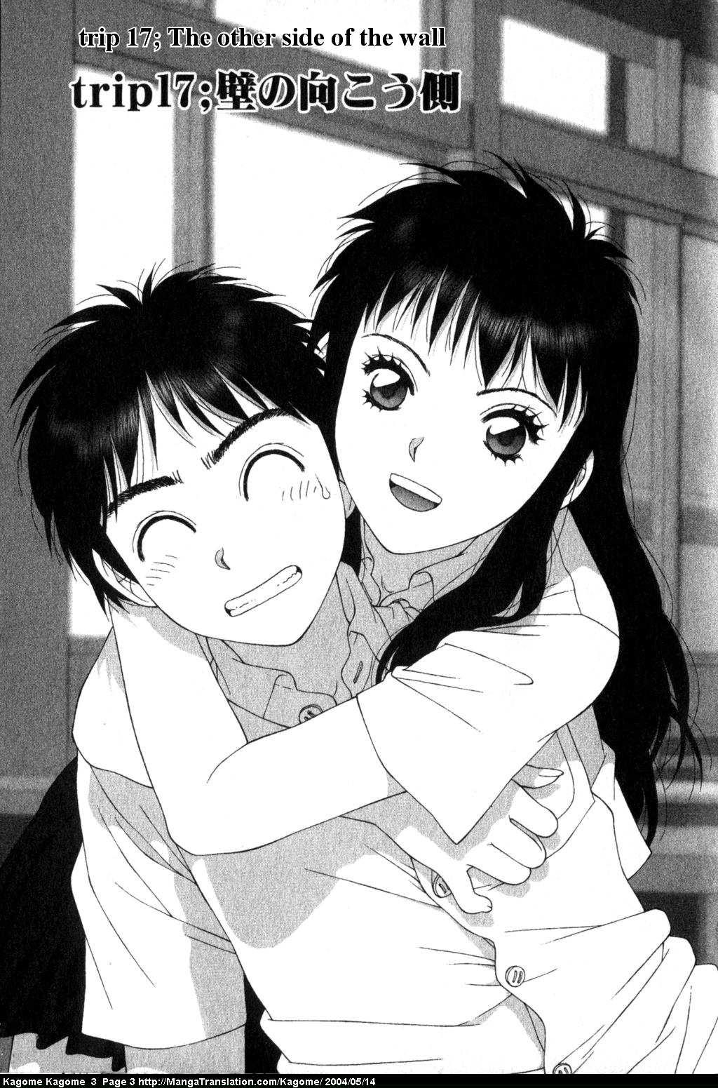 Kagome Kagome Chapter 17.2 page 5 - Chapter 17 v2 : trip 17; The other side of the wall