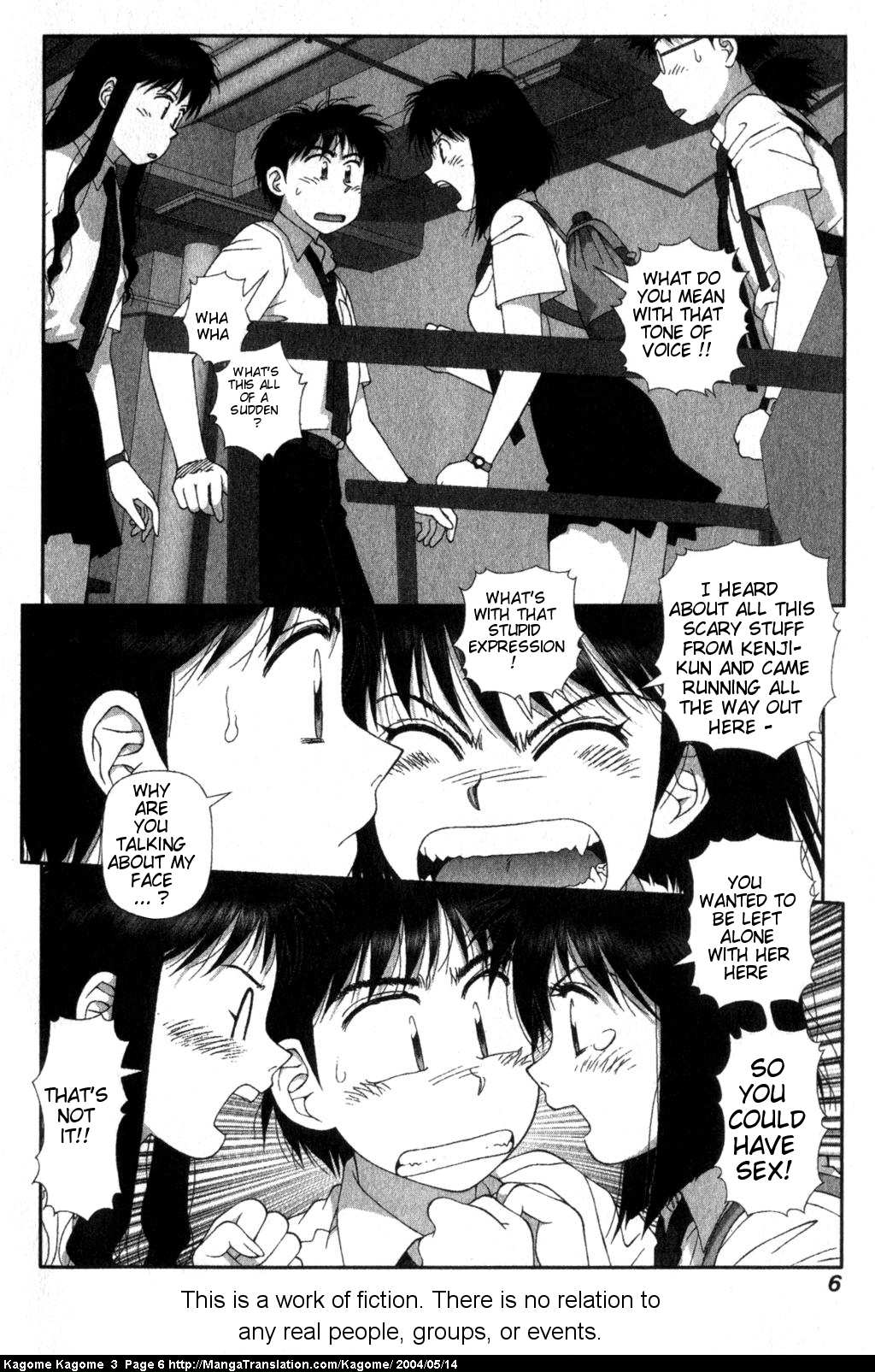 Kagome Kagome Chapter 17.2 page 8 - Chapter 17 v2 : trip 17; The other side of the wall