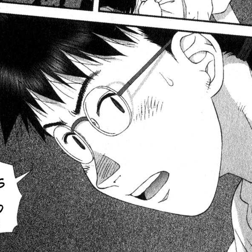 Kagome Kagome Chapter 17 v2 : trip 17; The other side of the wall cover