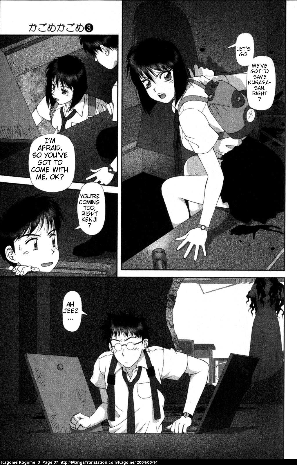 Kagome Kagome Chapter 18.2 page 11 - Chapter 18 v2 : trip 18; 5 Alternate Stars