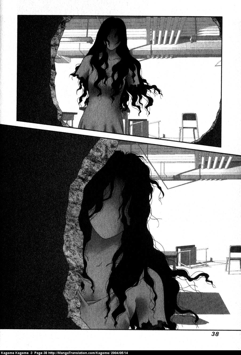 Kagome Kagome Chapter 18.2 page 12 - Chapter 18 v2 : trip 18; 5 Alternate Stars
