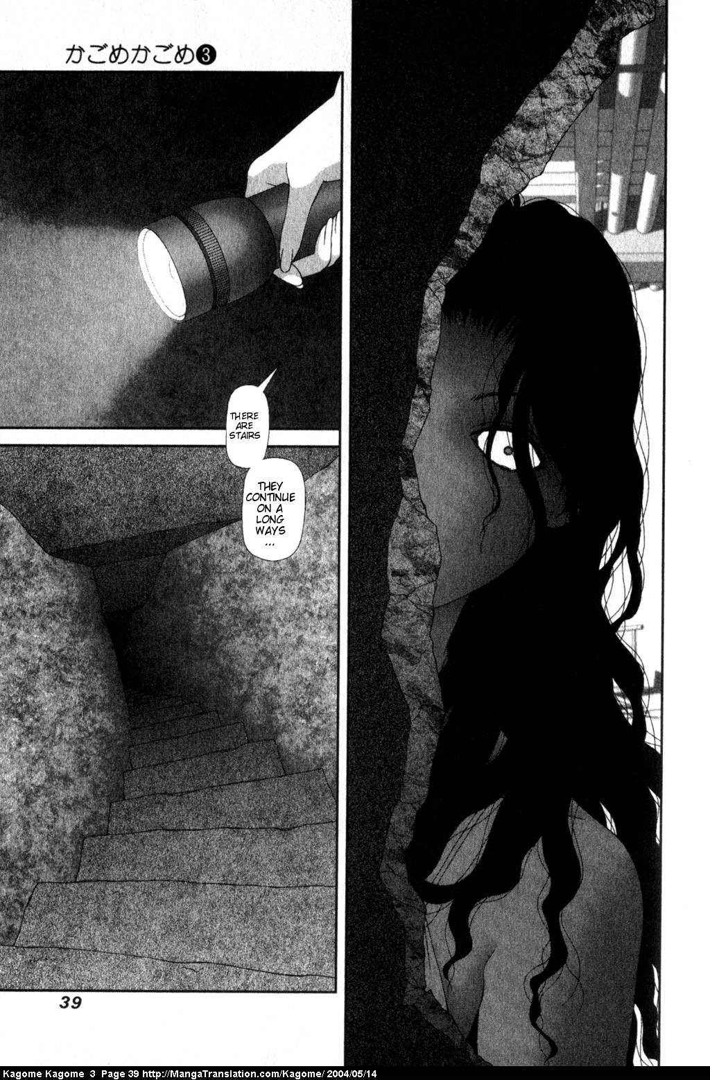 Kagome Kagome Chapter 18.2 page 13 - Chapter 18 v2 : trip 18; 5 Alternate Stars