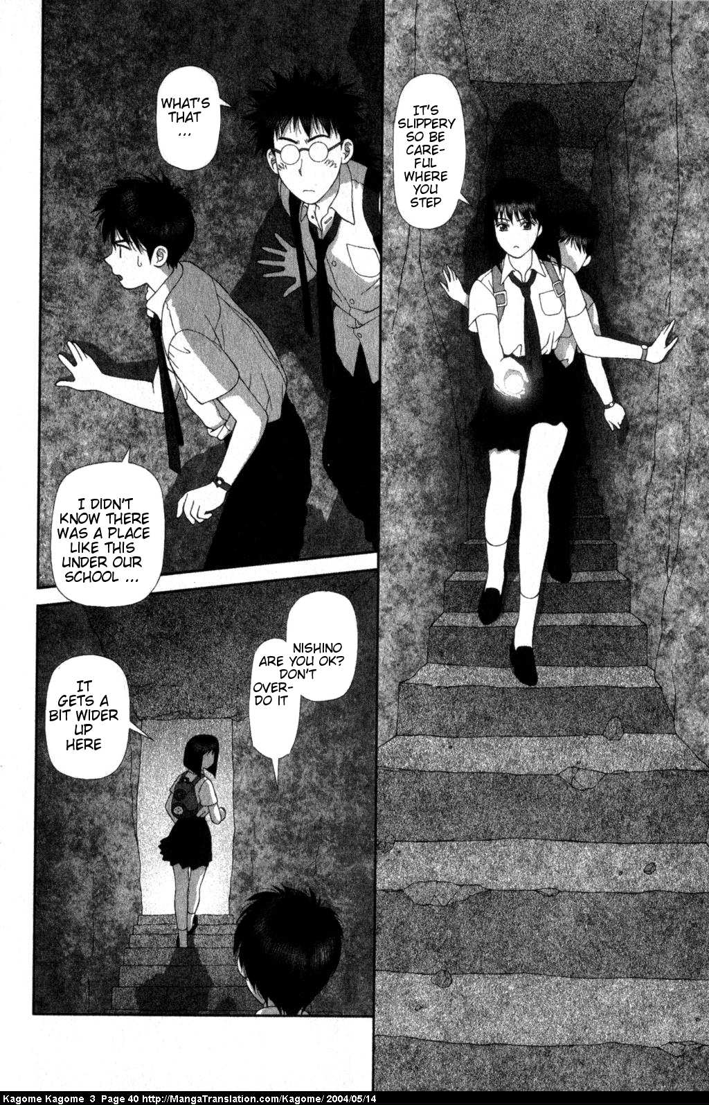 Kagome Kagome Chapter 18.2 page 14 - Chapter 18 v2 : trip 18; 5 Alternate Stars