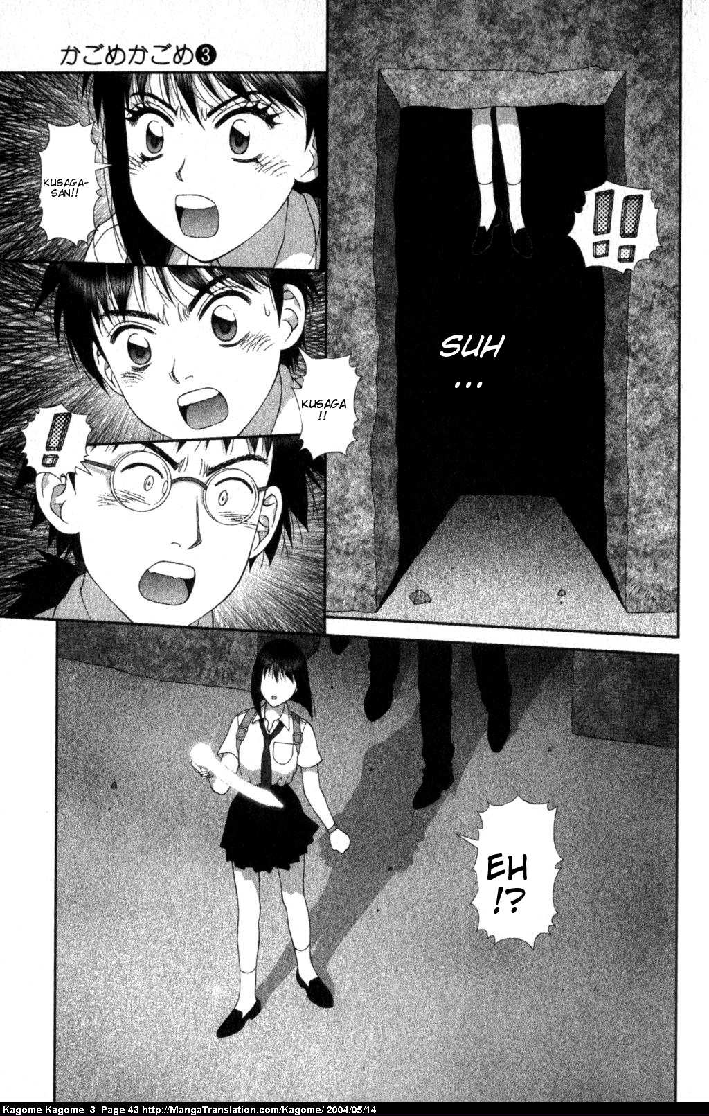 Kagome Kagome Chapter 18.2 page 17 - Chapter 18 v2 : trip 18; 5 Alternate Stars