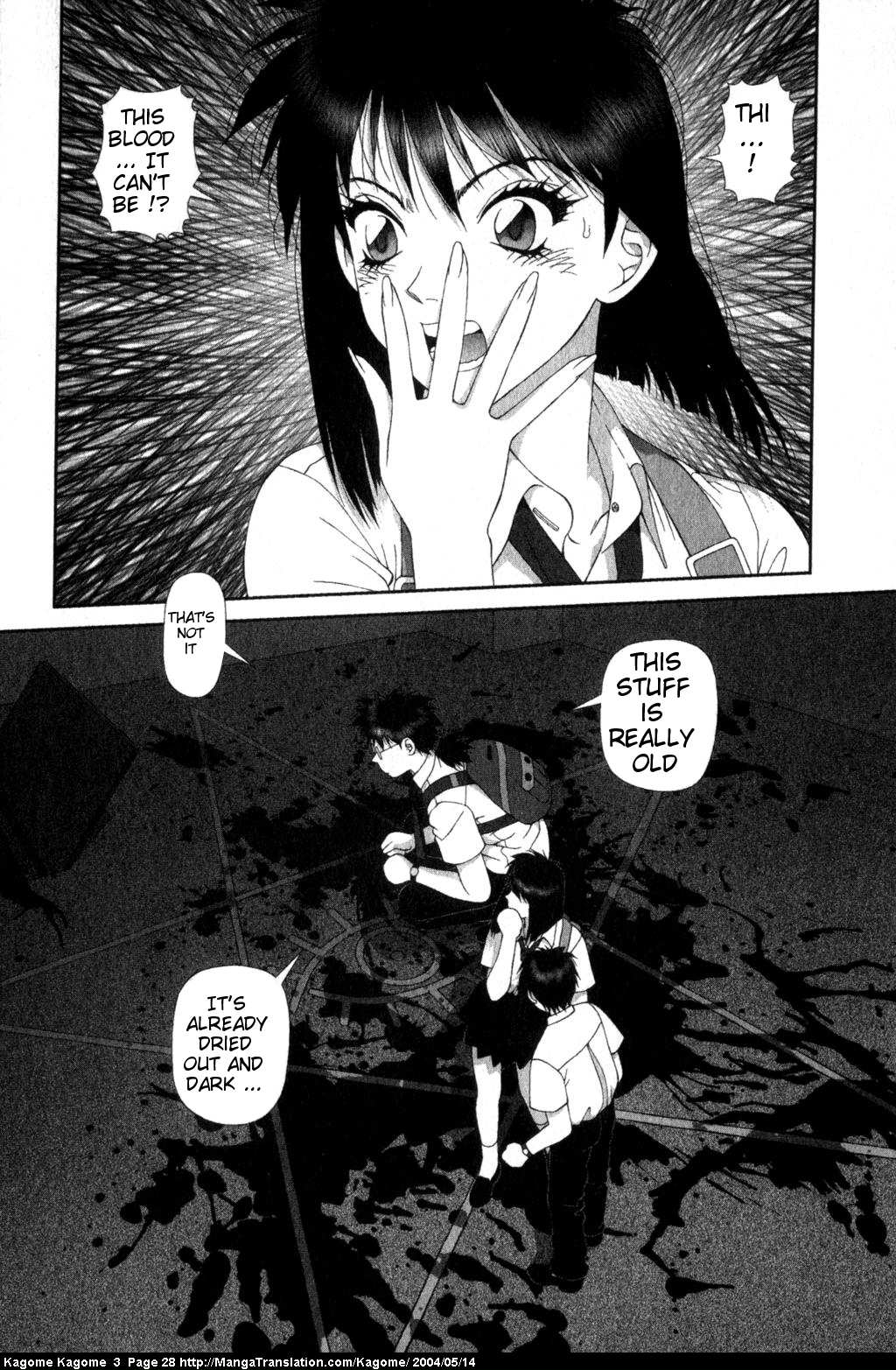 Kagome Kagome Chapter 18.2 page 2 - Chapter 18 v2 : trip 18; 5 Alternate Stars